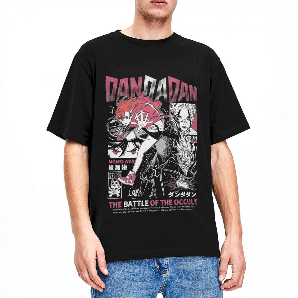 Turbo Granny Dandadan Anime Manga Graphic Print T Shirt Men Women Cotton Tee Shirt Clothes