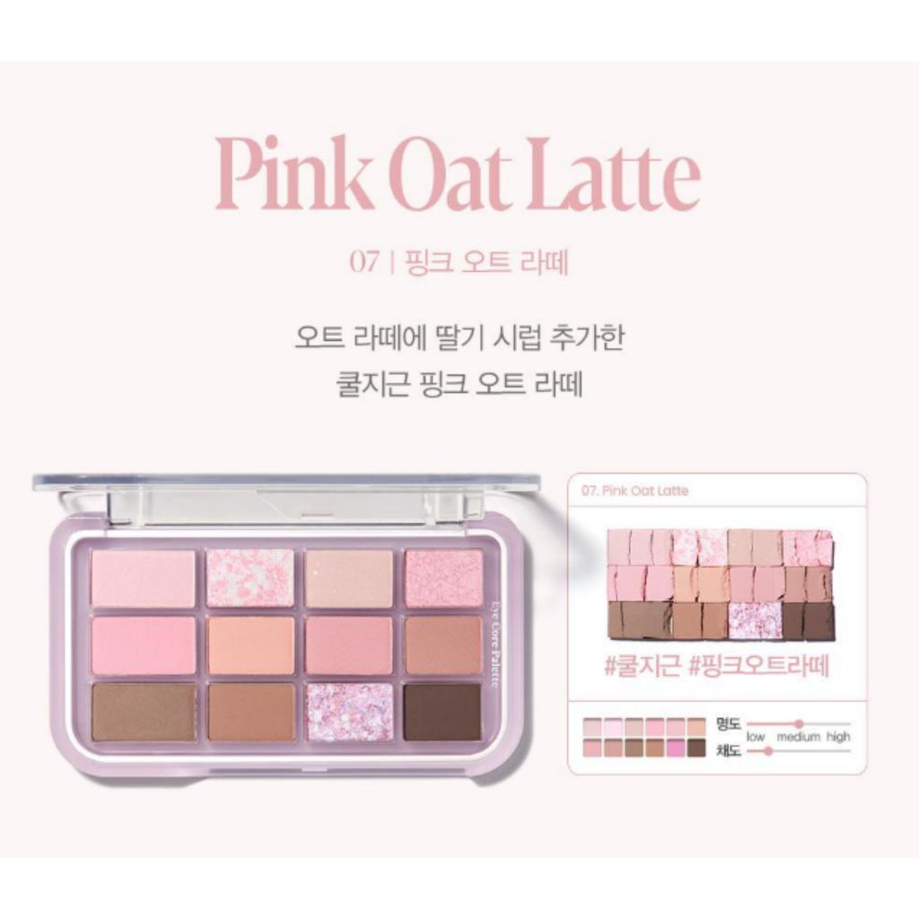 espoir eye core palette 9g (10 Options)