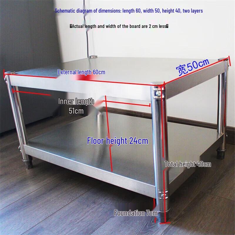 Two-Tier Stainless Steel Utility Shelf