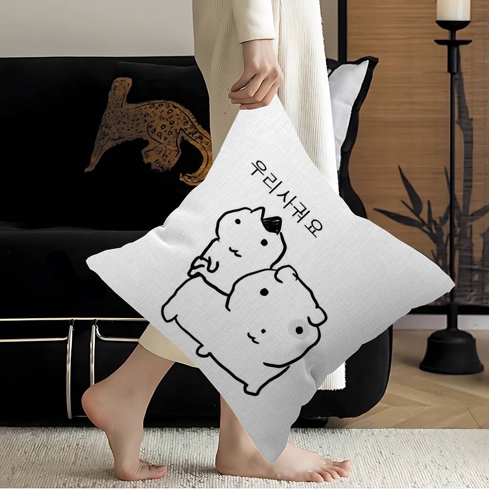 NNeujeok Office Cushion Pillowcase Car Cushion CoverXCM Lumbar Pillowcase Sofa Pillowcover
