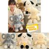 Adorable Plush Elephant Stuffed Animal Toy For Kids Perfect Birthday Gift Idea