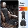 Flannel Waist Support Cushion Cover for XPeng P5/P7/G3/G9 N5 Car Seats
