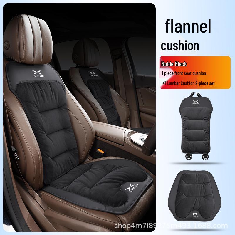 Flannel Waist Support Cushion Cover for XPeng P5/P7/G3/G9 N5 Car Seats