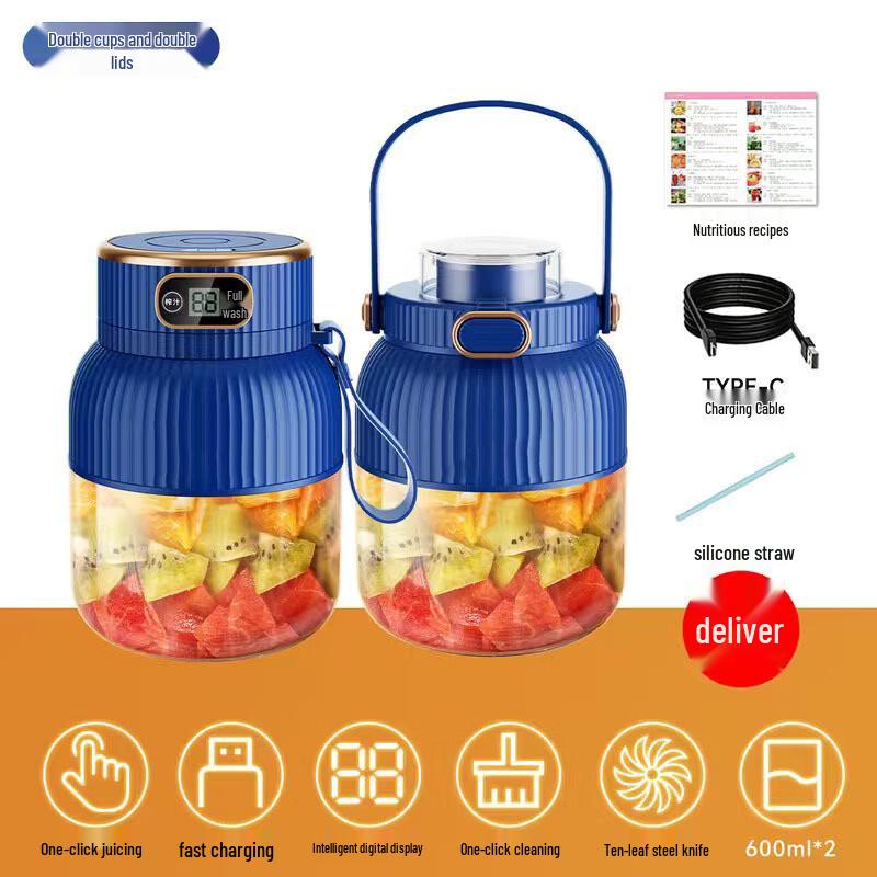 Zisiz Portable Wireless Juicer