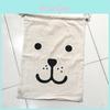 Childrens Toy Storage Bag With Bear Face Design For Travel And Home Organization