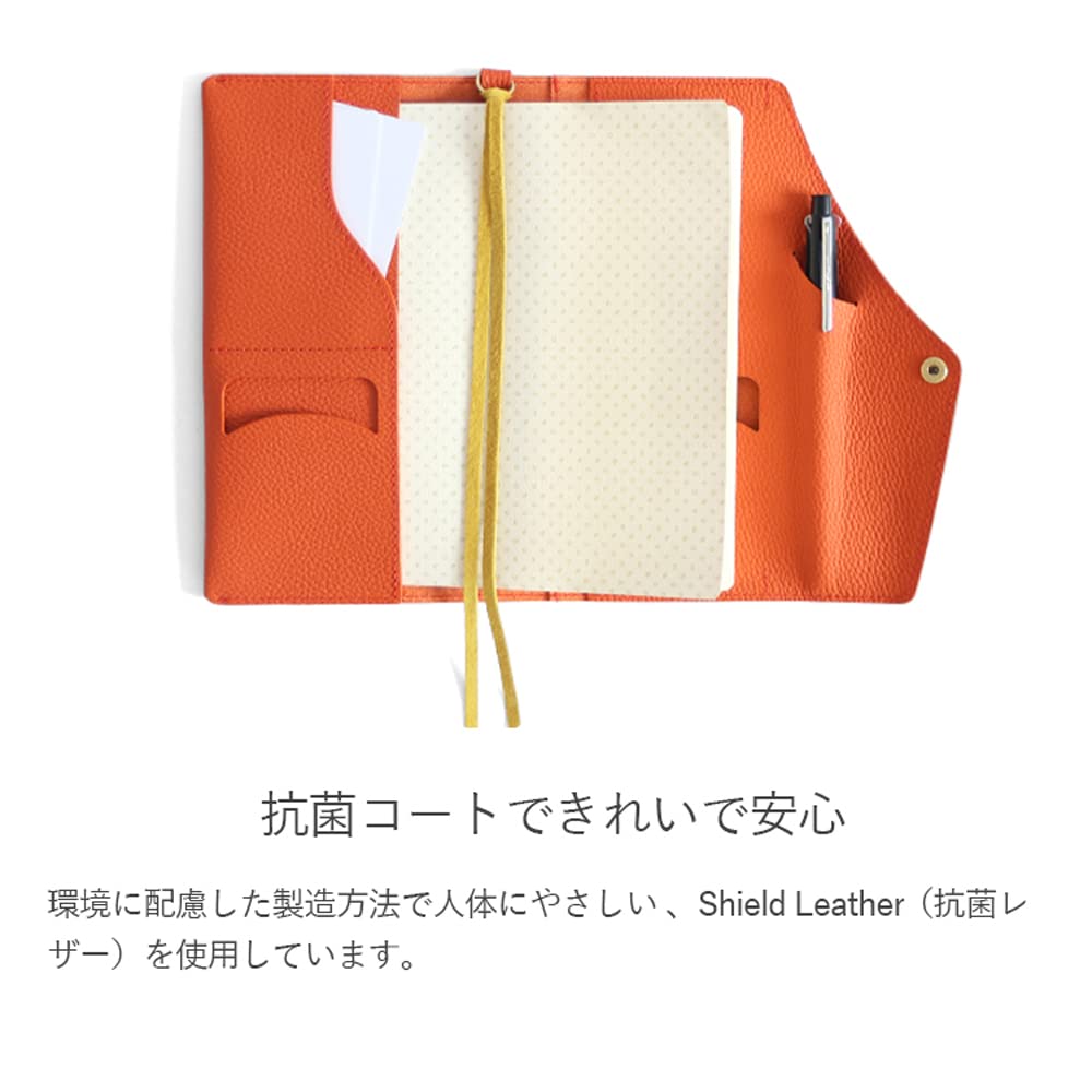 HUKURO Vibrant Series Hobonichi Weeks MEGA Planner Genuine for Men and Made in Fukuro Cover, Leather, Slim, Modified, Women, Business, Japan, Greige,