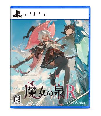 WitchSpring R für PS5