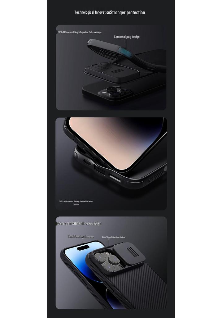 Nillkin iPhone 16 Pro Max Anti-Peep Lens Cover Case, Black Mirror.