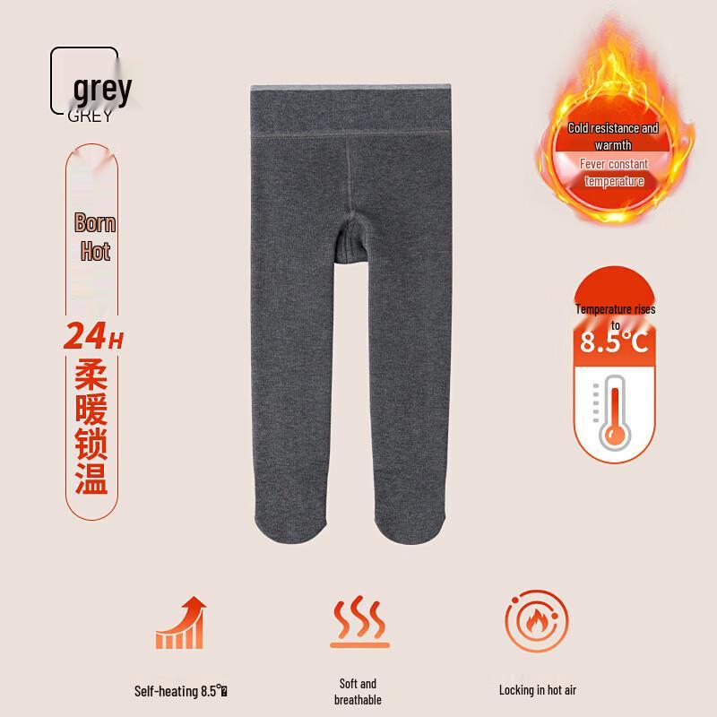 Beibei Girls  Fleece Lined Open-Crotch Leggings XS (0-2Y)