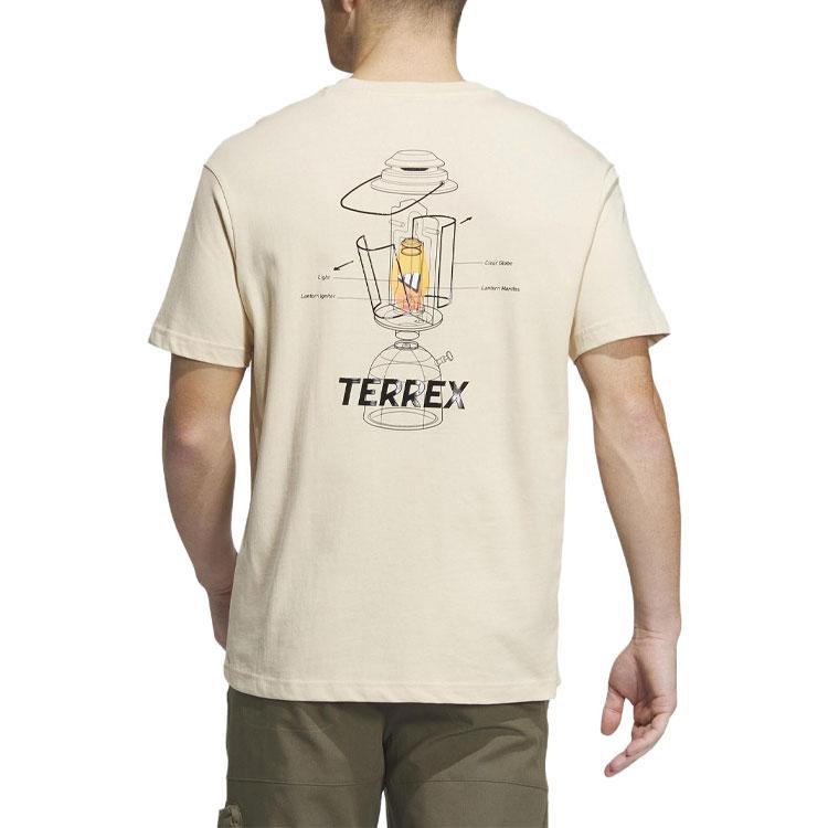 adidas T Shirts Unisex Khaki Crew Neck Moderate Straight Fit IB8694