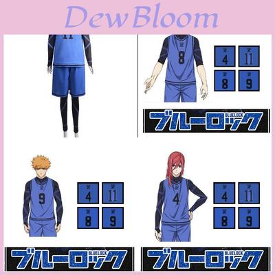 Bluelock Cosplay Costume For Role-playing Fans
