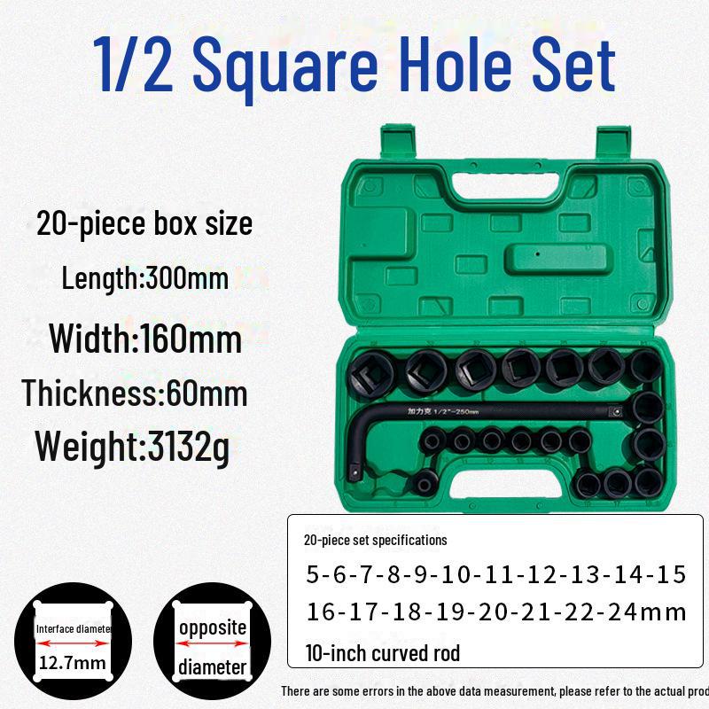 Viereckige Stecknusshülse mit Vierkantkopf, zwei äußere Vierkantlöcher, 22/24 Dafei, 12,5 mm, kleiner Luftkanonenschlüssel.
