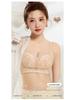 Lace Push-Up Wire-Free Bra for Small Busts - Adjustable, Skin-Friendly, Anti-Sagging Support