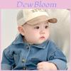 Wort Baby Summer Sun Hat With Breathable Mesh For Toddler Sun Protection