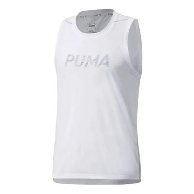 Run Cooladapt Logo Reflective Running Vest Men Tops White 520850-02