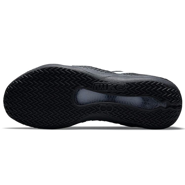 Nike Cosmic Unity Ghost Men Sneakers Black White DA6725-003