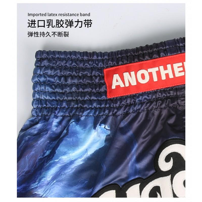 ANOTHERBOXER Muay Thai Shorts Training Competition Unisex Martial Arts Pants Wind God Style