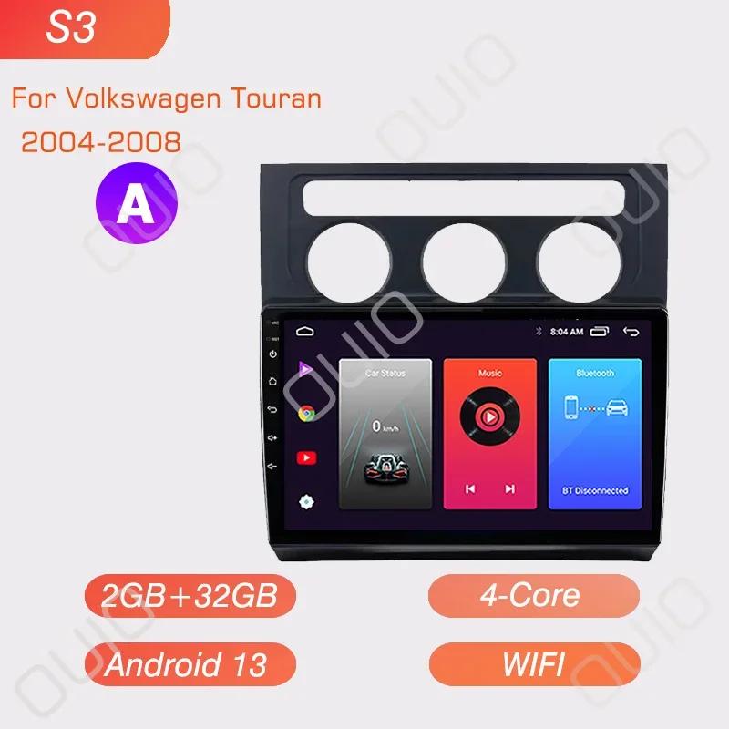 Android 13 Radio For Volkswagen Touran 1 2003 2004 2005 -2010 Car Stereo Multimedia Player Carplay Auto GPS Navigation 2DIN DSP