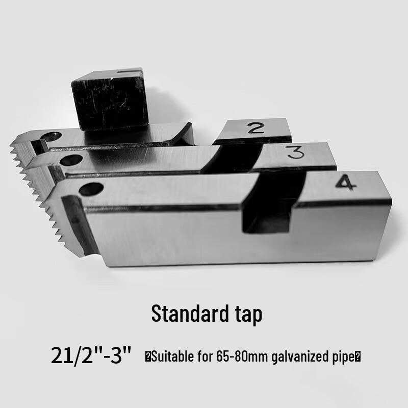Kaiying Carbon Steel Electric Pipe Thread Dies
