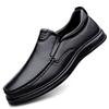 Men breathable shoes waterproof Genuine leather footwear Thicksoled versatile Casual comfort male middle aged dad's shoes