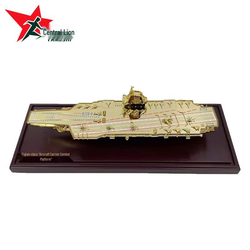 Yangshi Fujian Aircraft Carrier Model