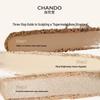 CHANDO Three-Color Contour & Highlight Palette