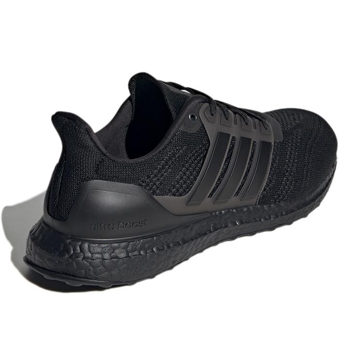New Adidas Ultraboost Dna Prime Shoes 'Core Black' GX7183