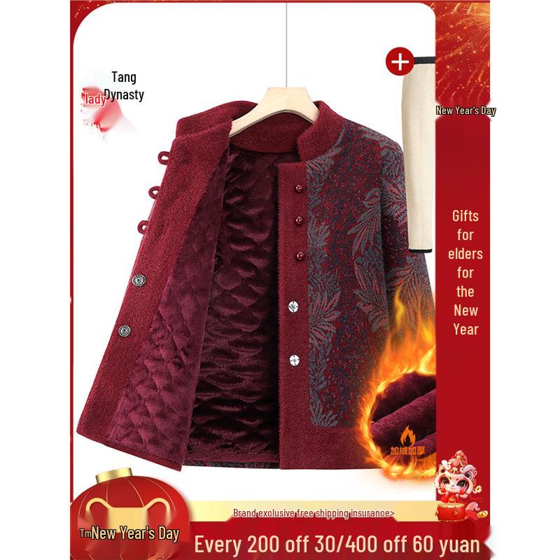 

Grandma s Winter Coat with Fleece Lining and Padding - Warm Cotton Jacket for Elderly Women 2XL 95-110 jin