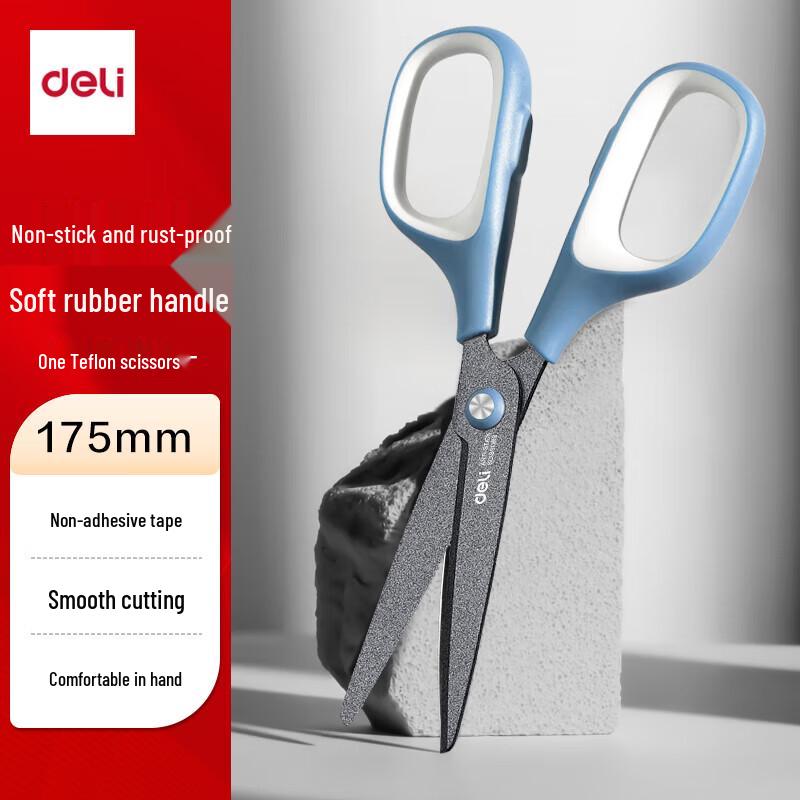 Deli 175mm Non-Stick Office and Craft Scissors