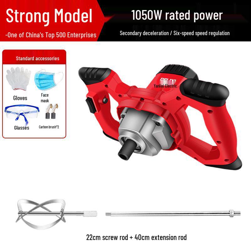 Промышленный двухшнековый смеситель Delixi: Смеситель для цемента и шпаклевки из нержавеющей стали