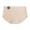 "Bonas Women's Seamless Mid-Waist Triangle Sports Shorts with Mulberry Silk Antibacterial Crotch"