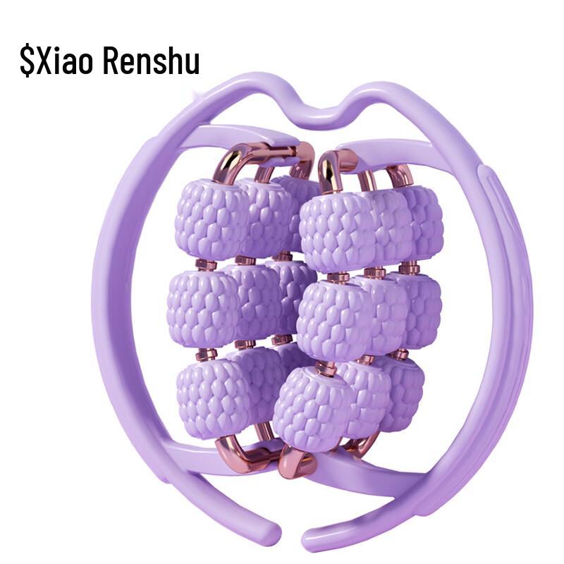 Adjustable 18-Wheel Leg Massager