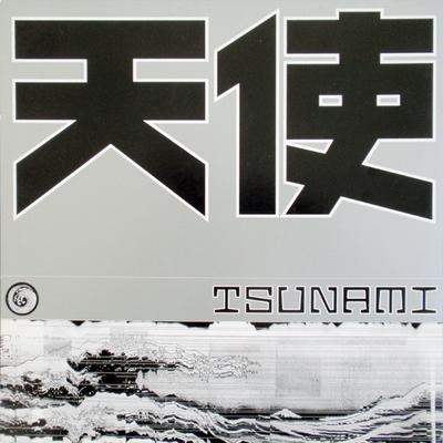 Disco de 12 polegadas GOURYELLA - Tenshi TSU6021 Tsunami 2000 Holanda Dance & Eletrônica Usado