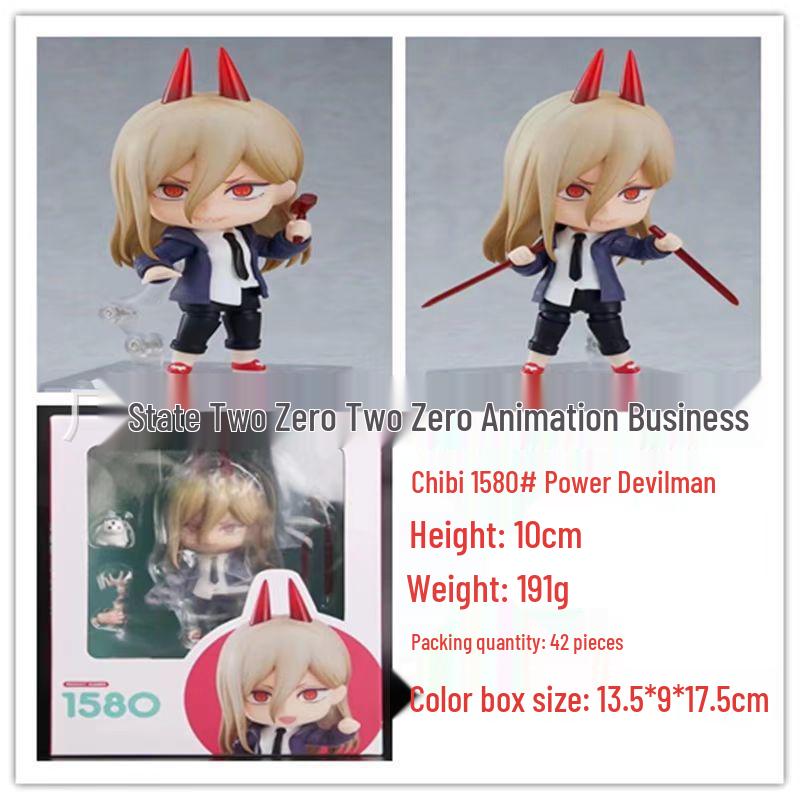 Nendoroid JOJO's Bizarre Adventure Anime Action Figures #985, #1033, #1110, #1276, #1256 (Q Version)