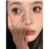Mogugu - Cat Eye Volume Cluster False Eyelashes