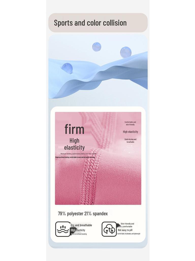 Women's Moisture-Wicking High-Intensity Cycling Pants - Breathable, Hip-Lifting, Shaping Yoga Base Layer.
