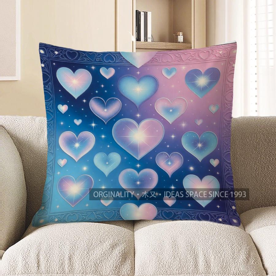 2D Galaxy Hearts: Starry Cushion Covers For Home Pattern Cushion Cover Suitable For Sofa Bedroom Car Pillow Cover