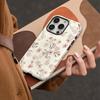 Summer New Product Jane European Fresh Temperament Flower Mobile Phone Case Apple Magnetic Protective Case iPhone Double-layer Anti-drop Case