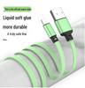 Yuhe Retractable Silicone Fast Charging Cable: One-to-Three for Apple & Huawei with Custom Logo