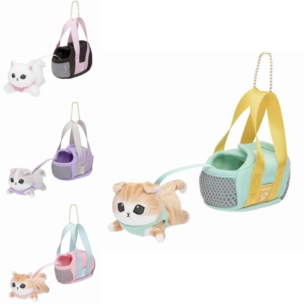 Niedlicher Plüsch Schlüsselanhänger Katze Hai im japanischen Stil, entzückendes Cartoon Katze Puppen Accessoire