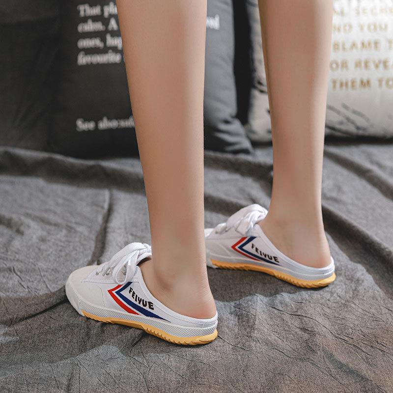 

Round Toe Casual Canvas Half Slippers with Thick Sole for Spring/Summer 40 белый