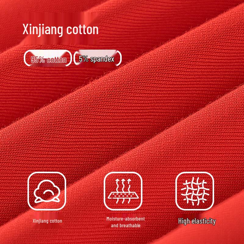 Men's Red Boxer Briefs & Gift Sets