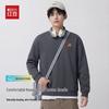 Hodo Men's Casual Loose Fit Drop Shoulder Crewneck Sweatshirt