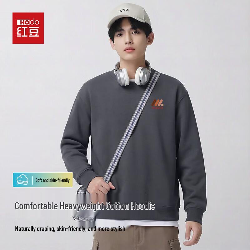 Hodo Men s Casual Loose Fit Drop Shoulder Crewneck Sweatshirt M