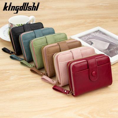 Cartera de Moda para Mujer de Color Sólido en PU - Billetera con Cremallera para Monedas con Múltiples Ranuras para Tarjetas, Estilo Nuevo