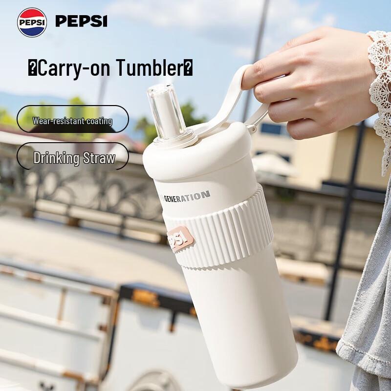 Pepsi Stainless Steel Portable Travel Mug with Handle