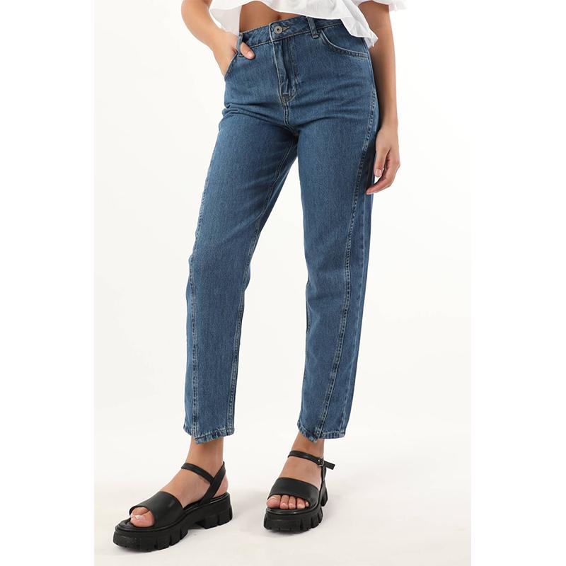 Blugi de damă cu talie înaltă albastră