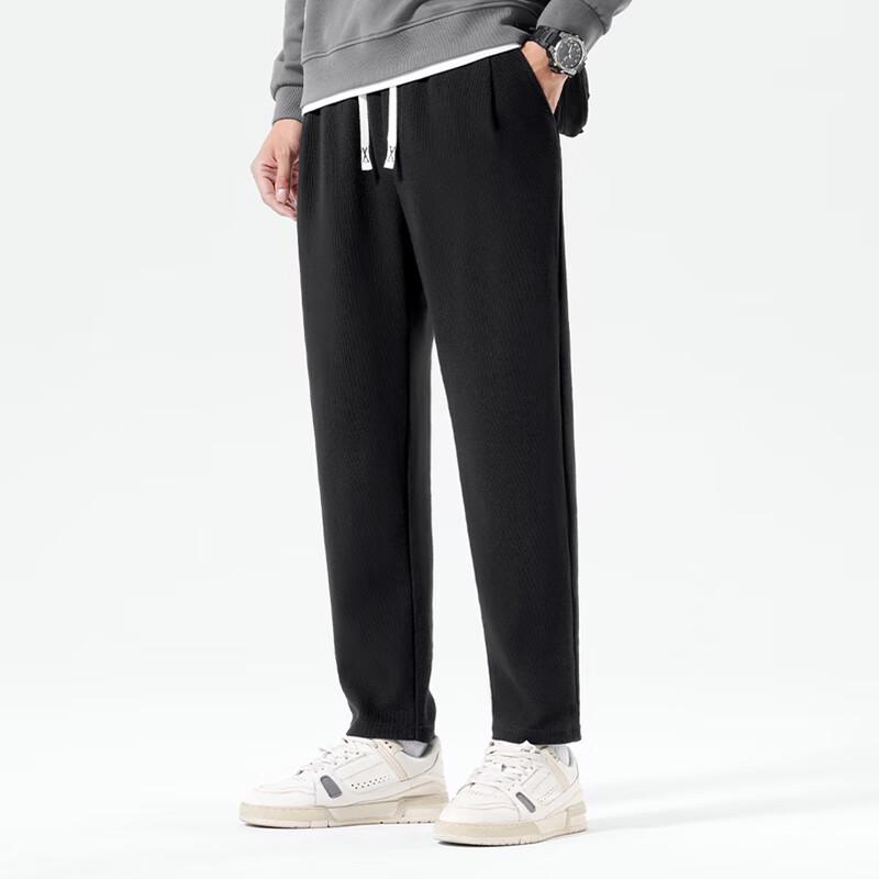MINISO Men's Waffle Tapered Casual Pants