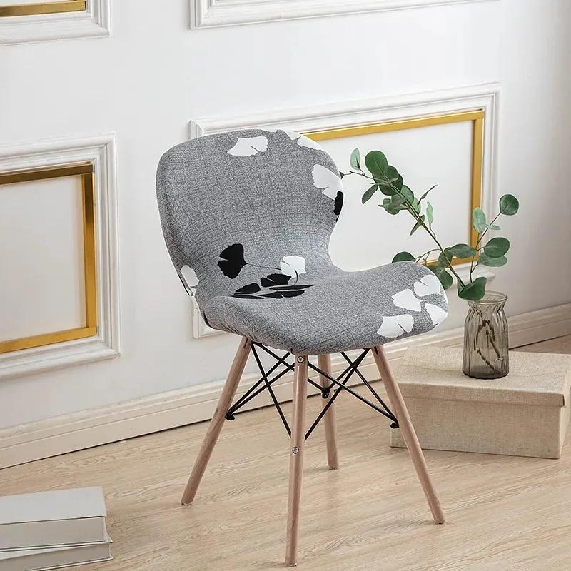 

1pc Solid Color Elastic Chair Cover Spandex Washable Seat Covers Armless Chair Cover Removable For Home Bar Hotel Party Banquet 1PC