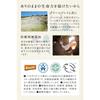 ARGITAL Intensive Echinacea Cream 75ml [Official]